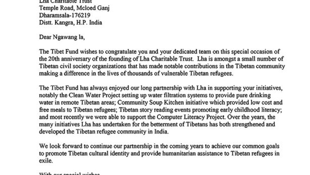Messag from the Tibet Fund