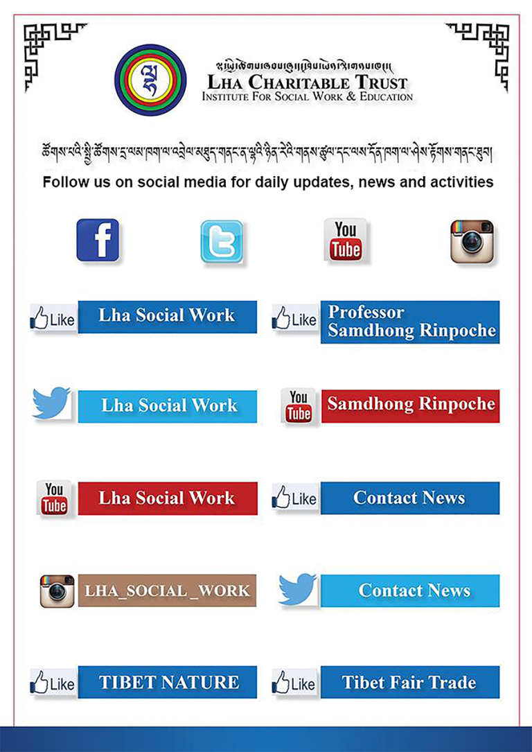 Social Media