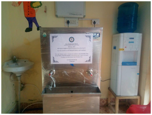 Clean Drinking Water Facility at Special Needs School