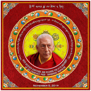 SR Birthday November 5 2019