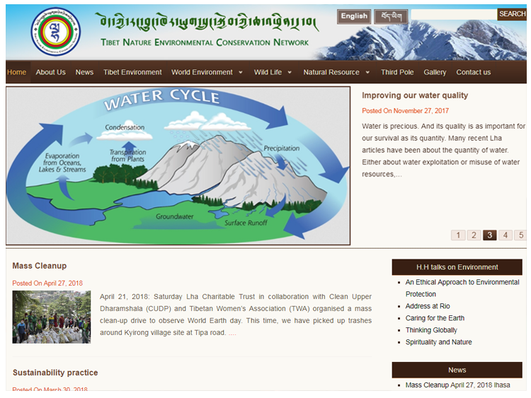 tibetan environment website