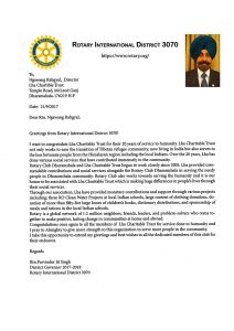 Message from Rotary International District 3070 India